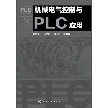 �Cе늚�����cPLC����