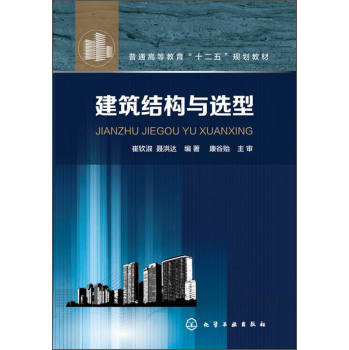 �����Y(ji��)��(g��u)�c�x��