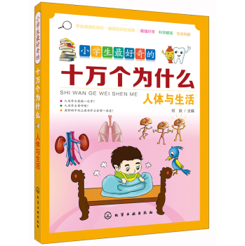 ���w�c����