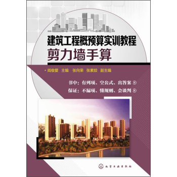 �������̸��A(y��)�㌍(sh��)Ӗ(x��n)�̳�