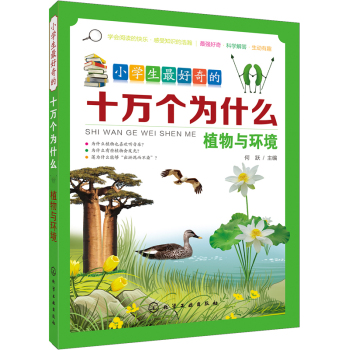 ֲ���c�h(hu��n)��