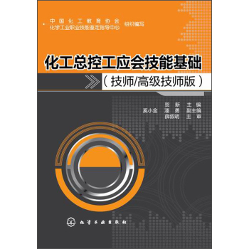 �������ع���(y��ng)��(hu��)���ܻ��A(ch��)