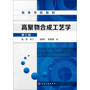 �߾���ϳɹ�ˇ�W(xu��)