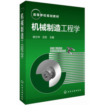 �C(j��)е���칤�̌W(xu��)