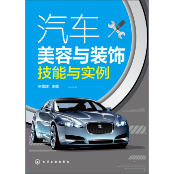 ��܇�����c�b����c��(sh��)��