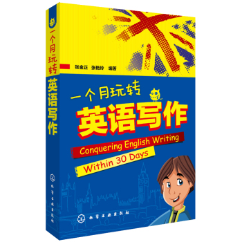 һ�������D(zhu��n)Ӣ�Z����