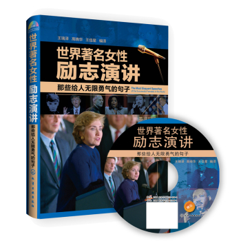 ��������Ů�Ԅ�(l��)־���v����Щ�o�˟o(w��)����ľ���