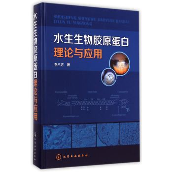 ˮ�������zԭ������Փ�c����