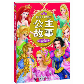 Ů���ӱ��x�Ĺ�������ȫ��