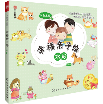 �Ҹ��H���L��ˮ�� 