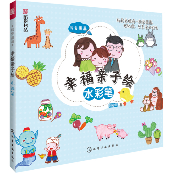 �Ҹ��H���L��ˮ�ʹP 