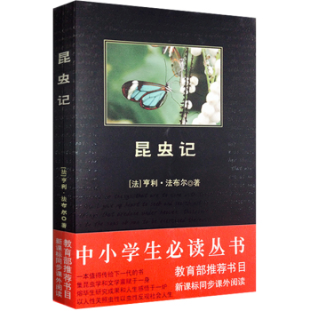 ���x(ch��ng)ӛ