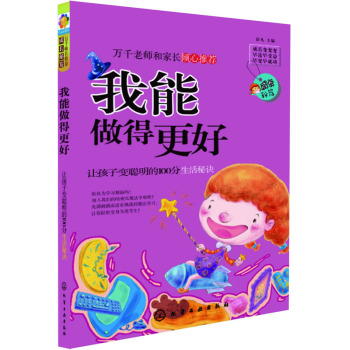 ���L(zh��ng)���š��������ø��ã�׌����׃����100���������E 