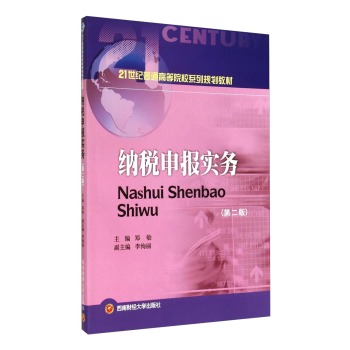 �{����󌍄�(w��)����2�棩