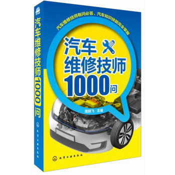 ��܇(ch��)�S�޼���1000��(w��n)