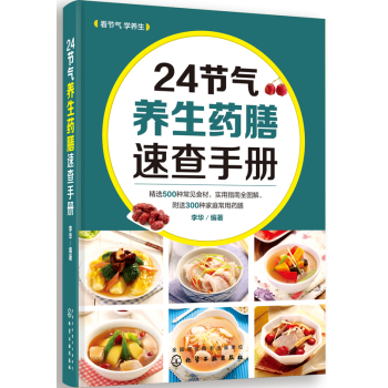 24��(ji��)���B(y��ng)��ˎ���ٲ��փ�