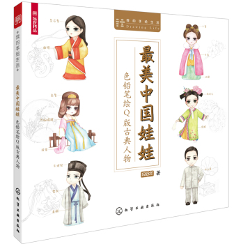 �����Ї����ޣ�ɫ�U�P�LQ����L���� 