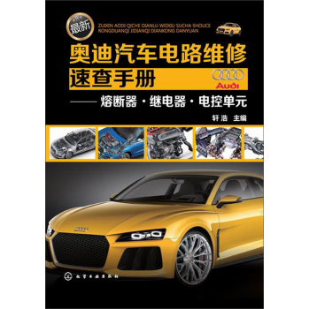 ���W����܇(ch��)�·�S���ٲ��փ�(c��)���۔������^�����늿؆�Ԫ 