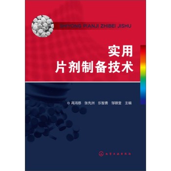 ����Ƭ���Ƃ似�g