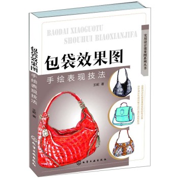 ����Ч���D���L���F(xi��n)����