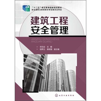 �������̰�ȫ����