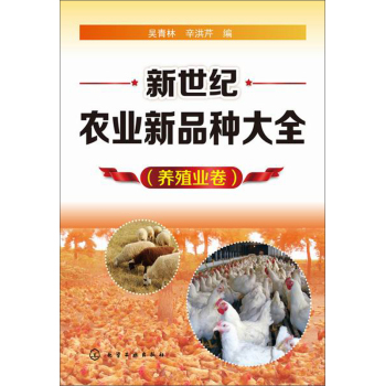 �����o(j��)�r(n��ng)�I(y��)��Ʒ�N��ȫ���B(y��ng)ֳ�I(y��)���� 