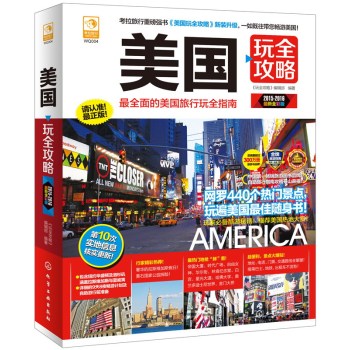 ������ȫ����