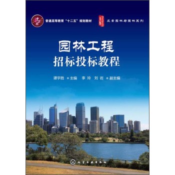 �@�ֹ����И�(bi��o)Ͷ��(bi��o)�̳�