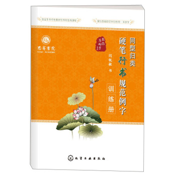 ͬ�͚w�Ӳ�P�Е�(sh��)Ҏ(gu��)������Ӗ(x��n)����(c��)