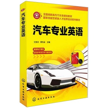 ��܇���I(y��)Ӣ�Z