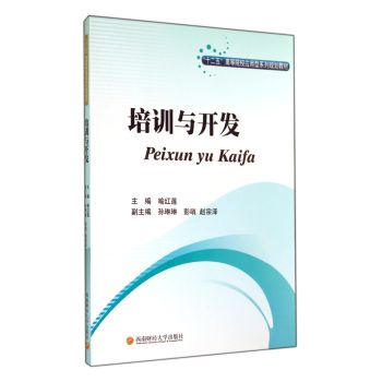 ��Ӗ(x��n)�c�_�l(f��)