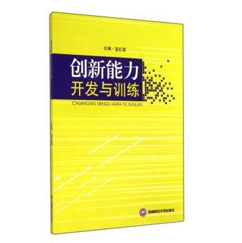 ��(chu��ng)�������_�l(f��)�cӖ(x��n)�� 