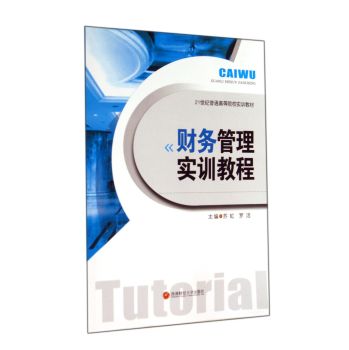 ؔ��(w��)���팍Ӗ(x��n)�̳�