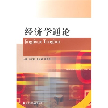 ��(j��ng)��(j��)�W(xu��)ͨՓ