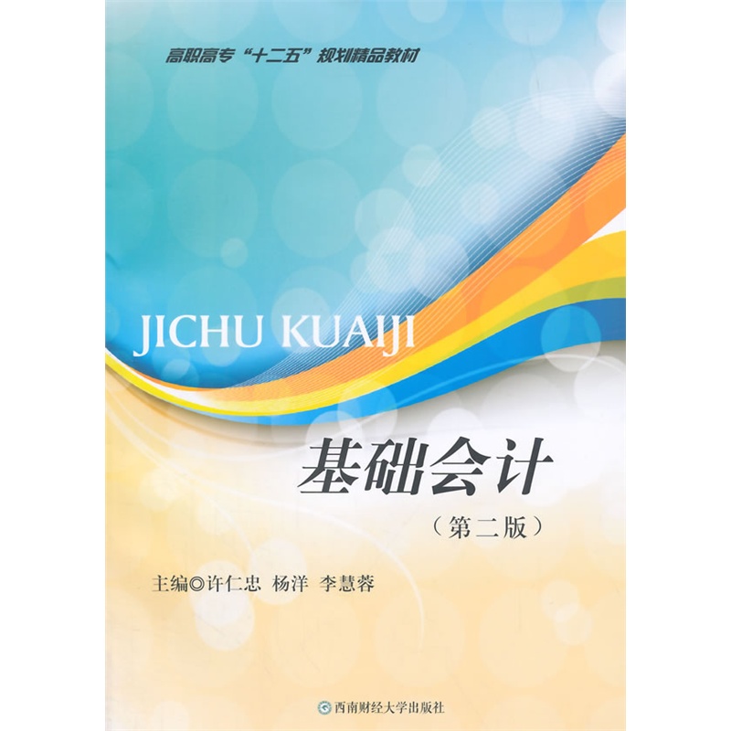 ���A(ch��)��Ӌ