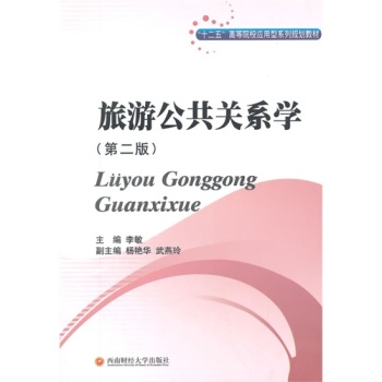 ���ι����P(gu��n)ϵ�W(xu��)