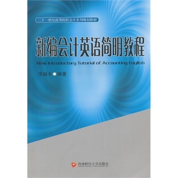 �¾���ӋӢ�Z������