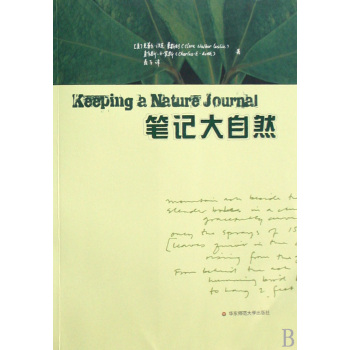 �Pӛ����Ȼ