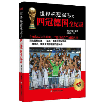 ���籭��܊־֮�Ĺڵ�ȫ�o(j��)� 