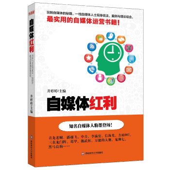 ��ý�w�t�� 