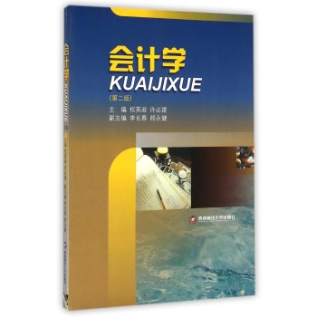 ��Ӌ�W(xu��)����2�棩