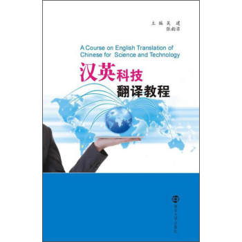 �hӢ�Ƽ����g�̳�