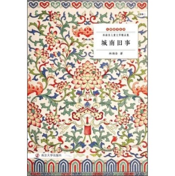 �����f�£�С�f��