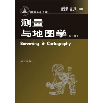 �y���c�؈D�W(xu��) 