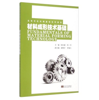 ���ϳ��μ��g(sh��)���A(ch��)