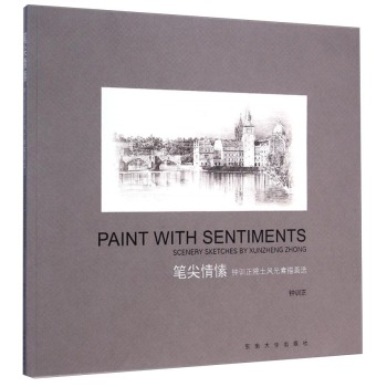 �P����㺣��Ӗ(x��n)��Ժʿ�L(f��ng)�����讋�x