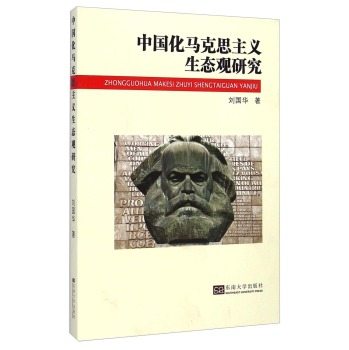 �Ї����R��˼���x���B(t��i)�^�о�