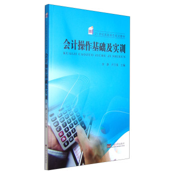 ��(hu��)Ӌ(j��)�������A(ch��)����(sh��)Ӗ(x��n)