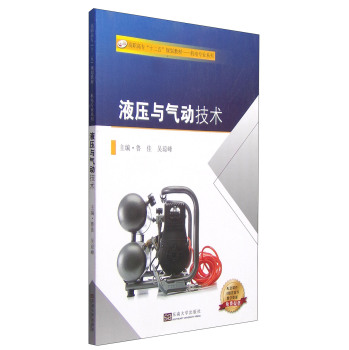 Һ���c��Ӽ��g(sh��)