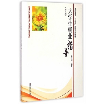 ��W(xu��)���͘I(y��)ָ��(d��o) 